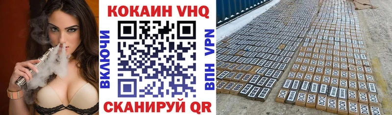 Какие есть наркотики Заречный ГАШ  Alpha-PVP  БУТИРАТ  АМФ  Марихуана  Меф 