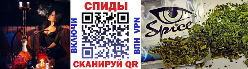 Бутират буратино  Заречный 