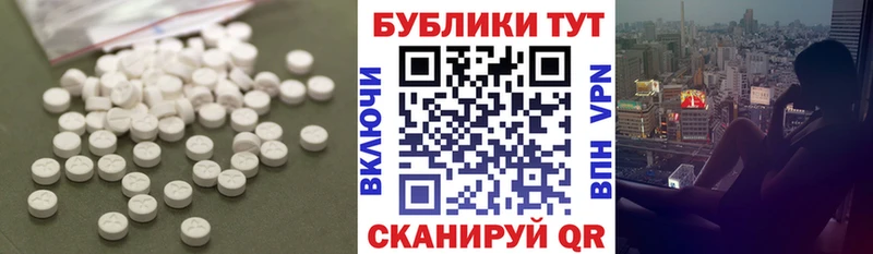Экстази бентли  Заречный 