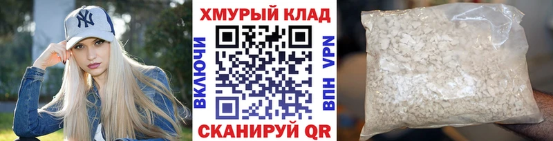 Героин Афган  Заречный 