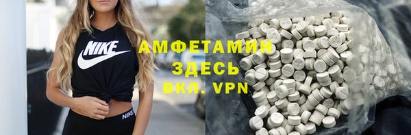 стафф Приозерск
