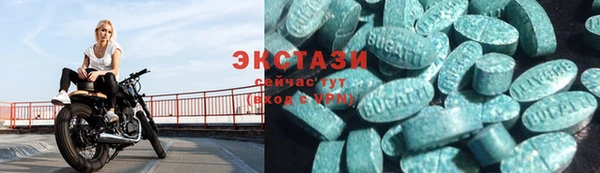 шишки Балабаново