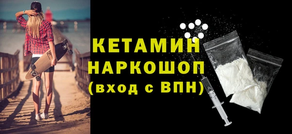 spice Баксан