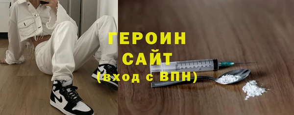 spice Баксан