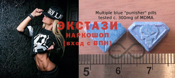 spice Баксан