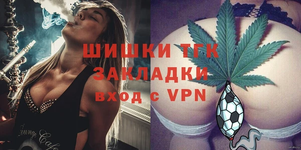 spice Баксан