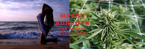 шишки Балабаново