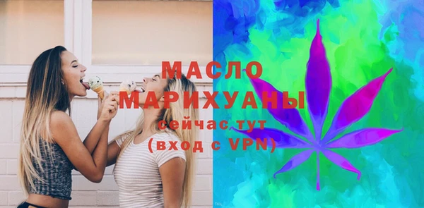spice Баксан