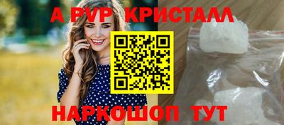 твердый Вязники