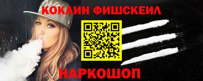 сатива Вязьма