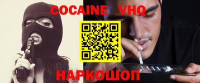 круглые Вышний Волочёк