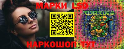твердый Вязники
