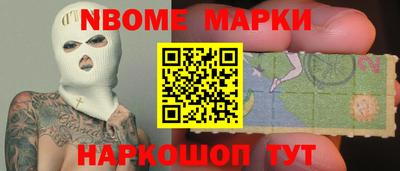 а пвп мука Гудермес