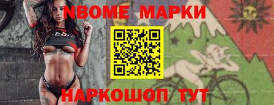 круглые Вышний Волочёк