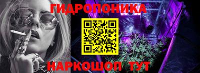 а пвп мука Гудермес