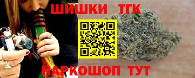 а пвп мука Гудермес