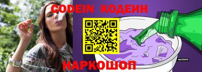 твердый Вязники