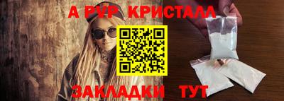 твердый Вязники