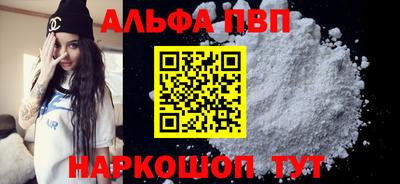 твердый Вязники