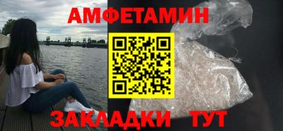 а пвп мука Гудермес