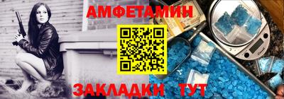 круглые Вышний Волочёк