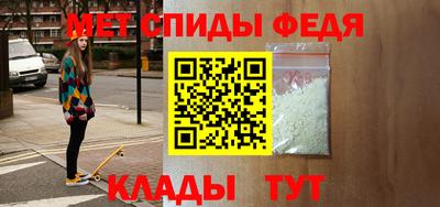 наркотики Гулькевичи
