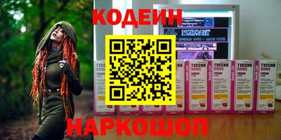 твердый Вязники