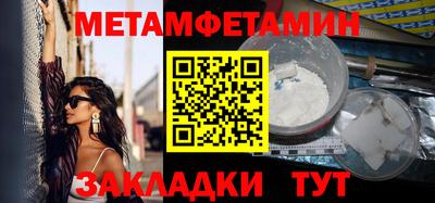 а пвп мука Гудермес