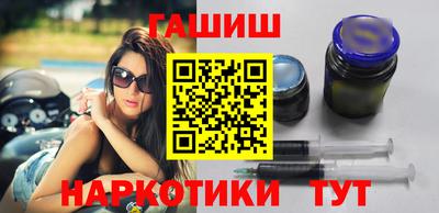 круглые Вышний Волочёк