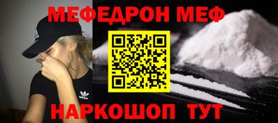 круглые Вышний Волочёк