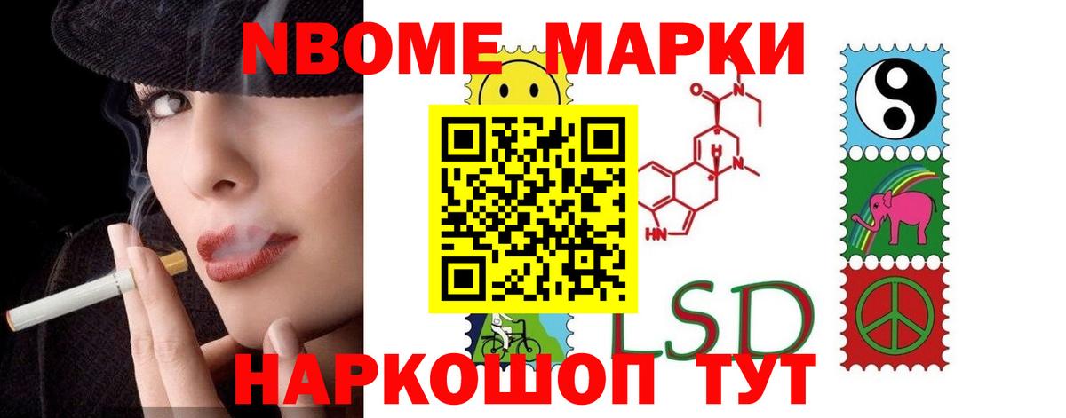 ЛСД экстази кислота  Вход с VPN  MEGA ONION  Заречный  Лсд 25 экстази кислота 