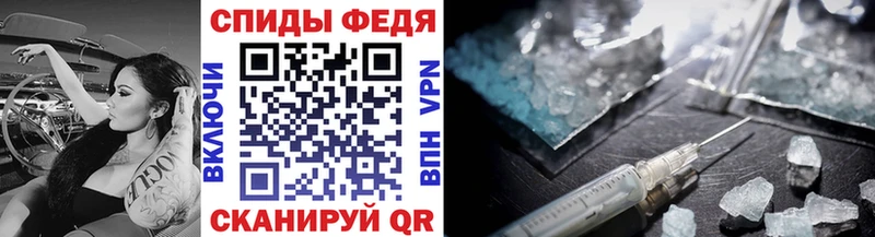 наркота  MEGA ссылки  Первитин Methamphetamine  Заречный 